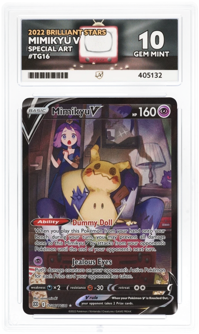 Mimikyu V TG16 - Ace 10 - Brilliant Stars