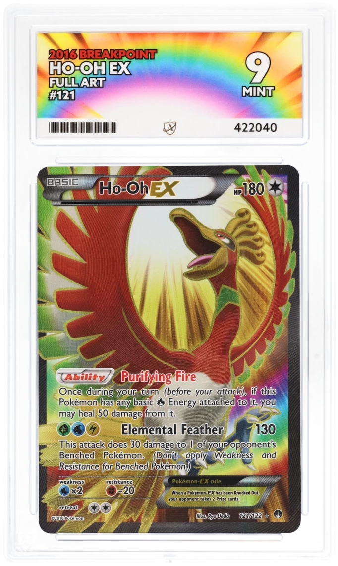 Ho-Oh EX 121 - Ace 9 - Breakpoint