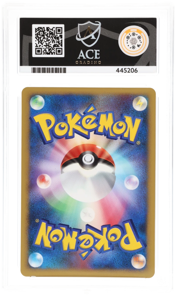 Plusle 004/PLAY - Ace 10 - EXP Points Reward Promo
