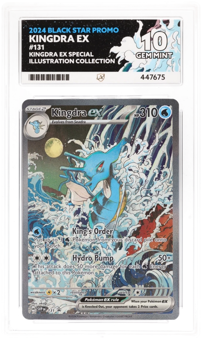 ACE 10 - Kingdra ex - 131 - Black Star Promo - Pokemon - Kingdra