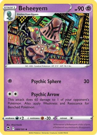 Beheeyem 80/195 - SWSH12 Silver Tempest