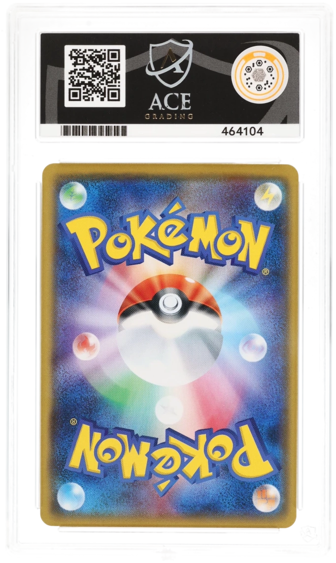 Team Rocket's Harassment 026/026 - Ace 10 - 2017 Team Rocket Half Deck