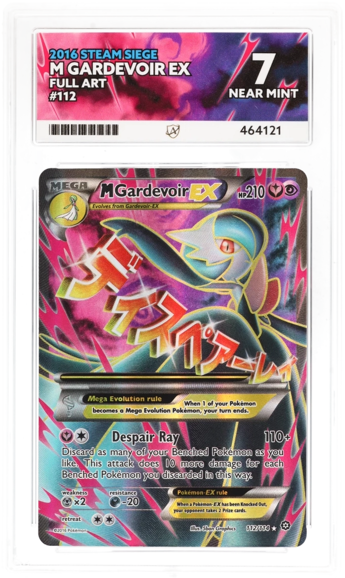 M Gardevoir EX - ACE 7