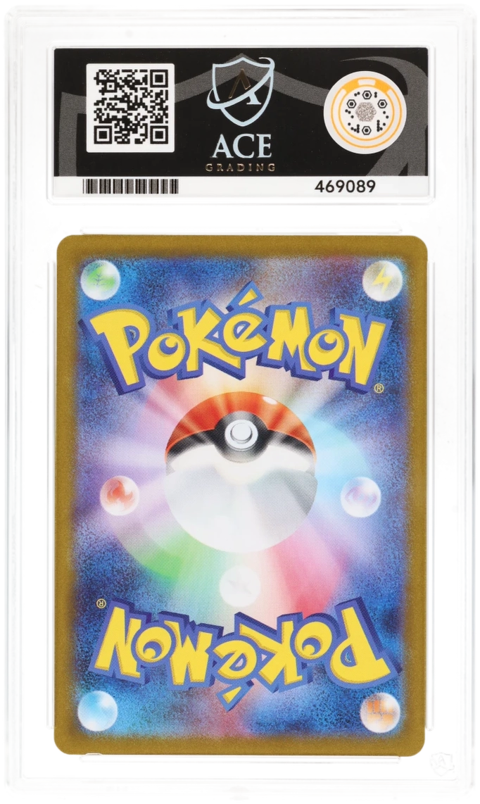 Mega Lucario EX 092 - Ace 10 - Mega Brave