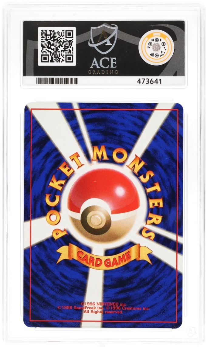 ACE 10 - Dark Dragonite - 149 - Rocket Gang - Pokemon - back