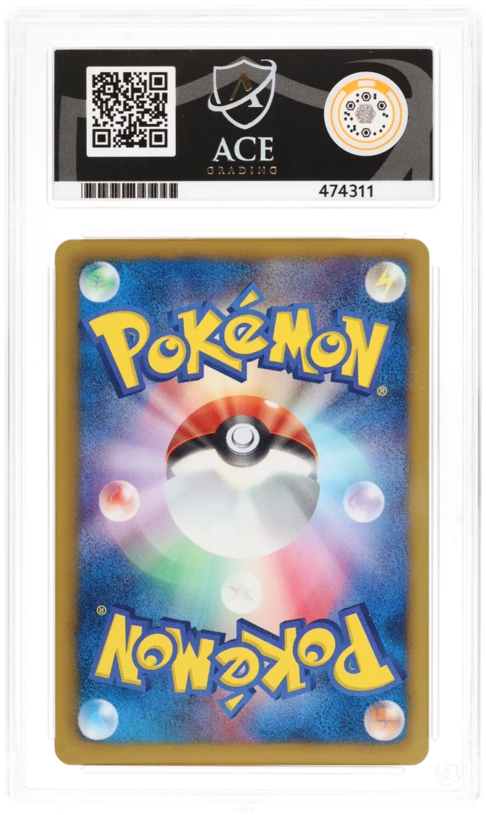 ACE 10 - Zekrom Full Art - 095/093 - 2013 EX Battle Boost 1st Edition - Pokemon