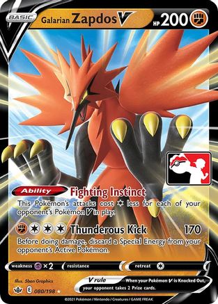 Galarian Zapdos V 80 - Prize Pack Series Cards Holofoil