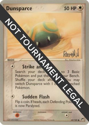 Dunsparce - 2004 (Reed Weichler) 60 - World Championship Decks