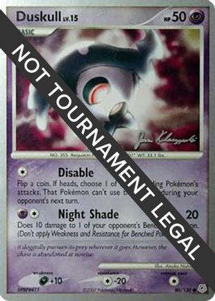 Duskull - 2008 (Jason Klaczynski) 80 - World Championship Decks