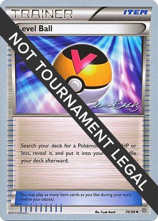 Level Ball - 2016 (Jesper Eriksen) 76 - World Championship Decks