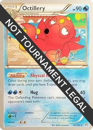Octillery - 2017 (Diego Cassiraga) 33 - World Championship Decks