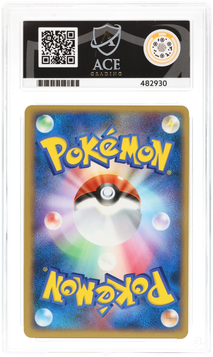 ACE 9 - Gardevoir LV.X - Dawn Dash - 1st Edition - Pokemon - back