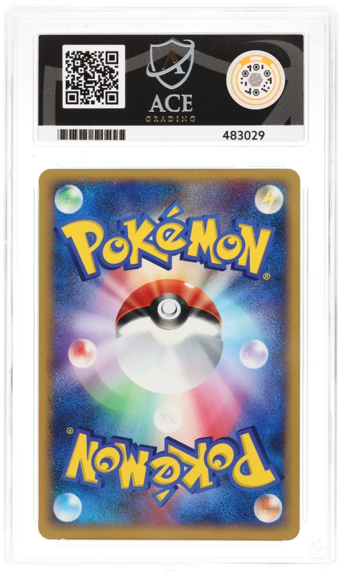 Gardevoir LV.X Holo DP4 - Ace 10 - Unlimited Dawn Dash