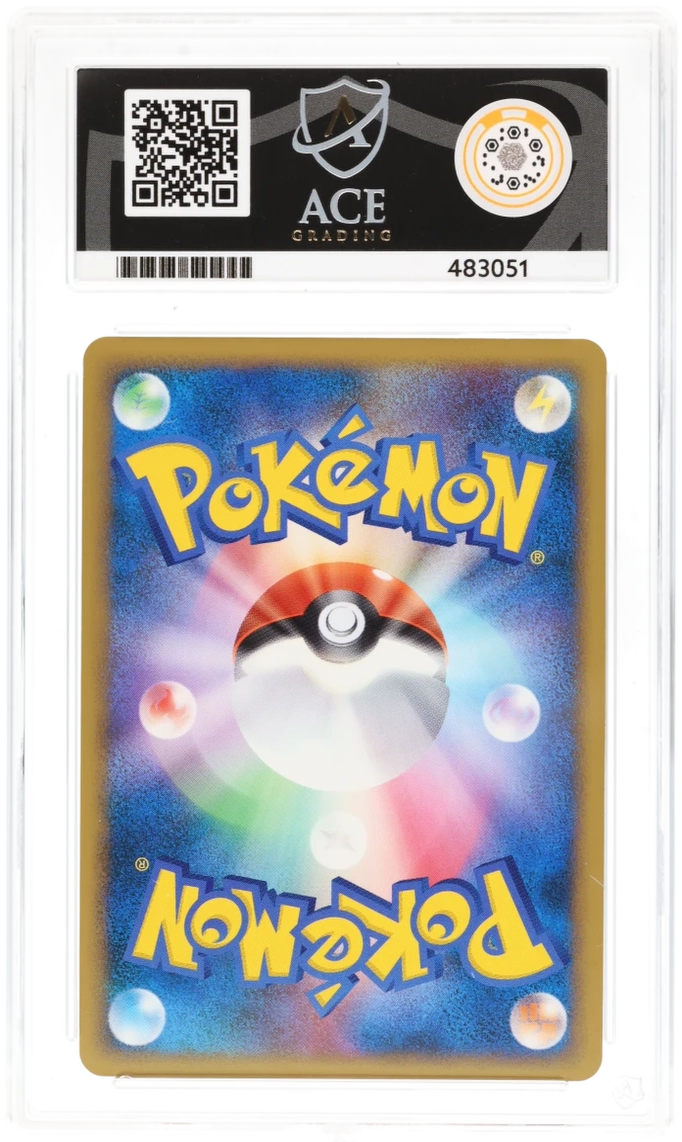 ACE 9 - Electivire FB LV.X - 039/100 - Beat of the Frontier - 1st Edition - Pokemon - back