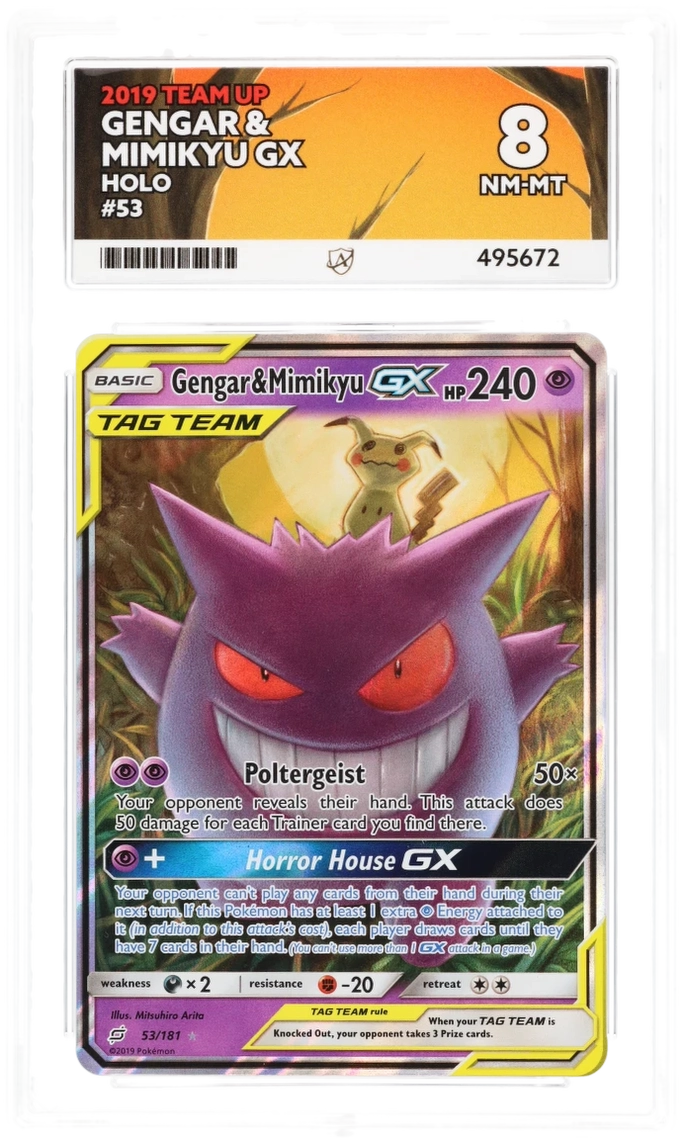 Gengar & Mimikyu GX Holo 53/181 - Ace 8 - Team Up