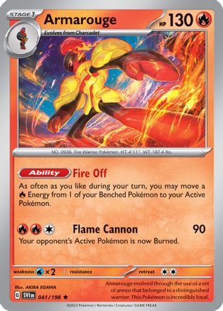 Armarouge - 041/198 (Line Holo) 41 - Miscellaneous Cards & Products Holofoil