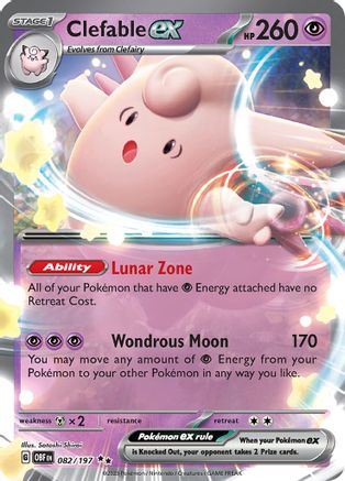 Clefable ex 82 - SV03 Obsidian Flames Holofoil