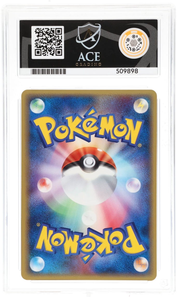 Rayquaza 103/PCG-P - Ace 9 - 2005 Meiji Chocolate Promo