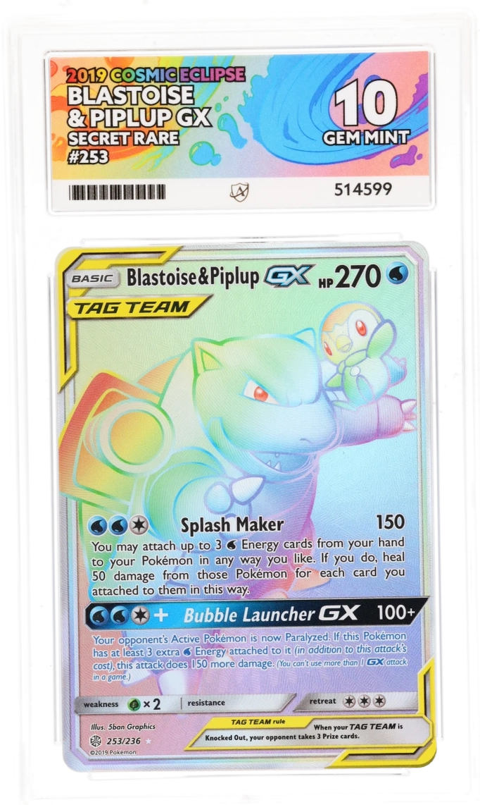 ACE 10 - Blastoise & Piplup GX - 253/236 - Cosmic Eclipse - Pokemon