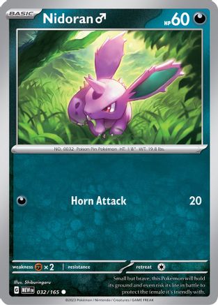 Nidoran M 32 - SV Scarlet and Violet 151