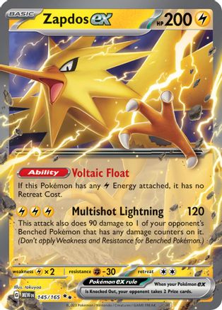 Zapdos ex - 145/165 145 - SV Scarlet and Violet 151 Holofoil