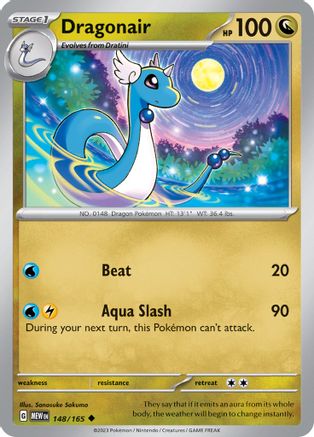 Dragonair - 148/165 148 - SV Scarlet and Violet 151 Reverse Holofoil
