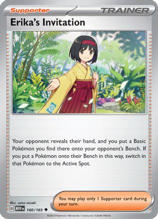 Erika's Invitation - 160/165 160 - SV Scarlet and Violet 151 Reverse Holofoil
