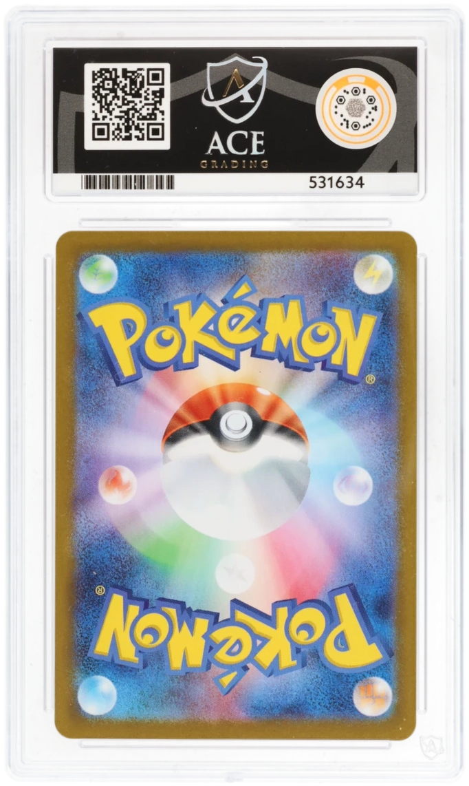 Victini 288/SV-P JPN - Ace 10 - 2025 Promo Winner's Prize