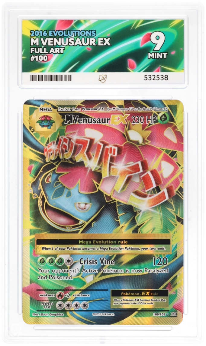 M Venusaur EX 100/108 - Ace 10 - Evolutions