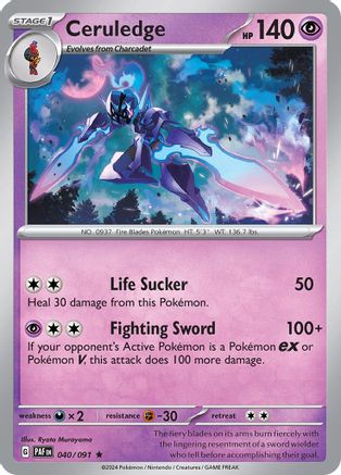 Ceruledge - 040/091 40 - SV Paldean Fates Holofoil