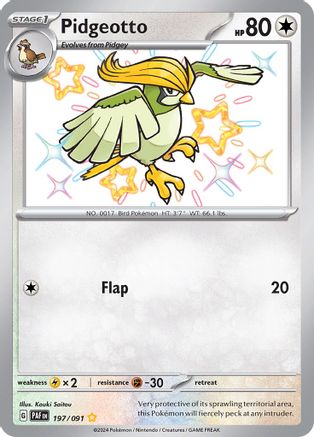 Pidgeotto 197 - SV Paldean Fates Holofoil