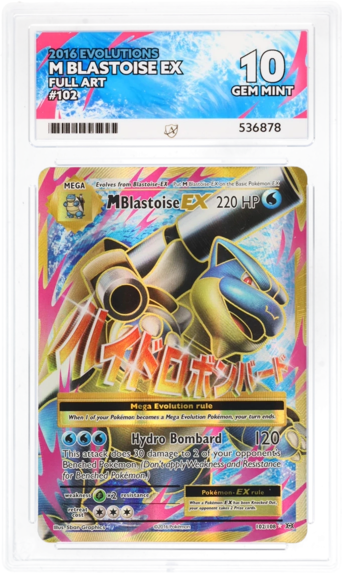 M Blastoise EX 102/108 - Ace 10 - Evolutions