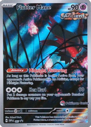 pokemon flutter mane card ANCIENT COSMOS HOLO This specific card features a stunning Flutter Mane - 097 (Pokemon