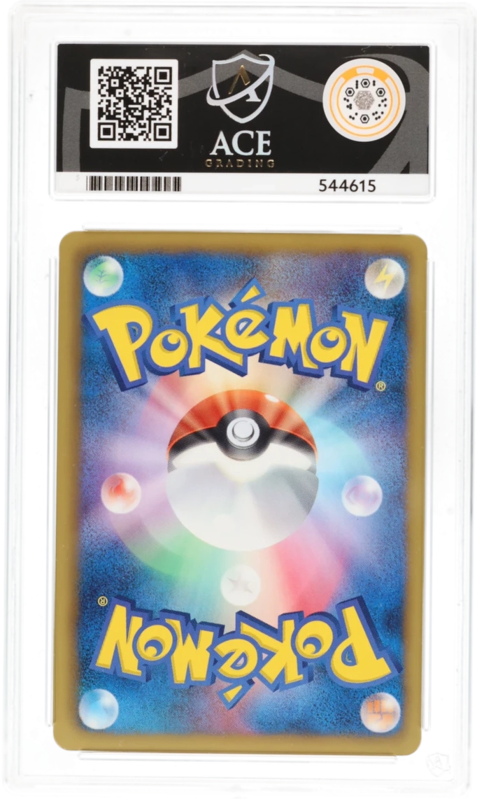 Metagross 197/BW-P - Ace 10 - 2013 Store Purchase Promo