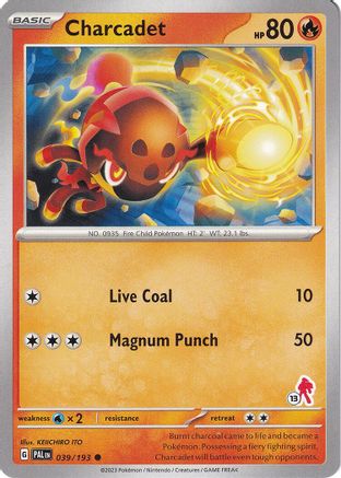 Charcadet - Armarouge 13 39 - Battle Academy 2024