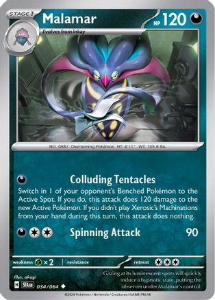 Malamar 34 - SV Shrouded Fable Reverse Holofoil