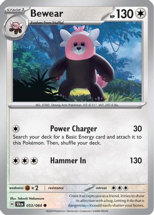 Bewear - 053/064 53 - SV Shrouded Fable