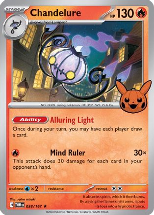 Chandelure 38 - Trick or Trade BOOster Bundle 2024