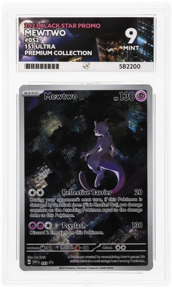 mcdonalds pokemon cards 2019 Pikachu - 6/12 - McDonald's Promos 2019