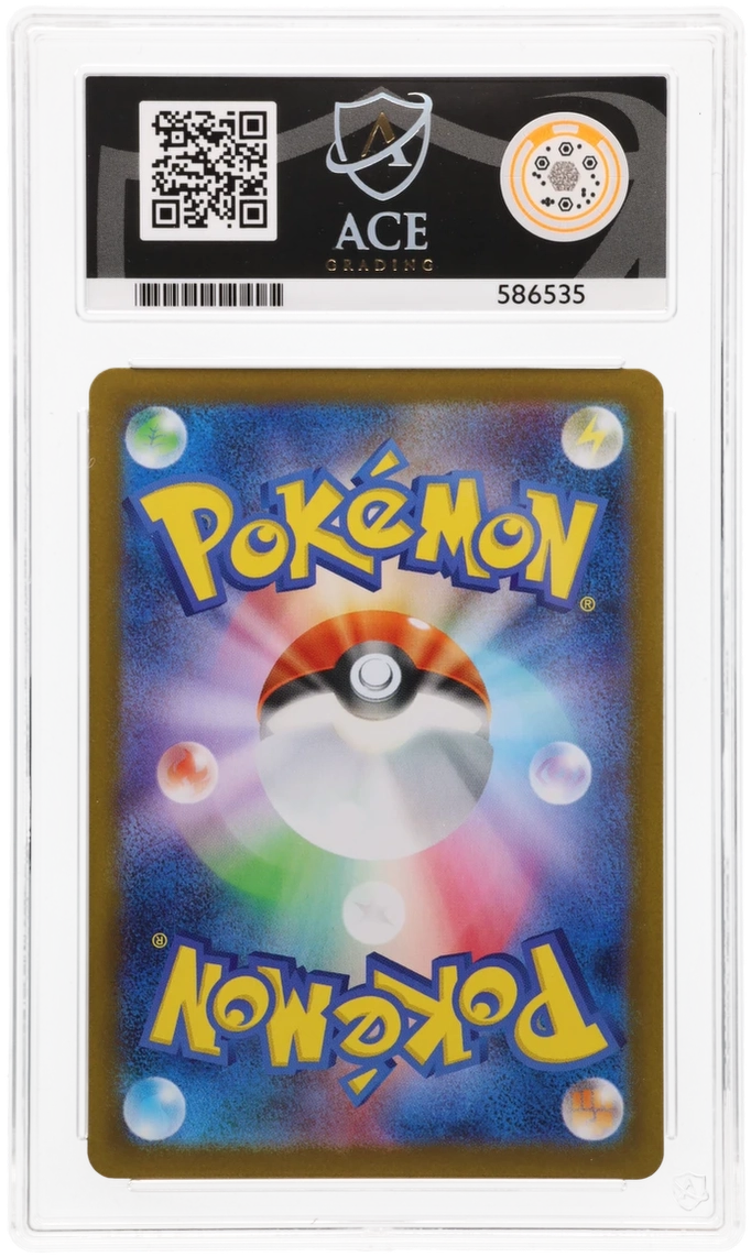 ACE 10 - Mega Charizard X ex - 110/080 - Inferno X - Pokemon