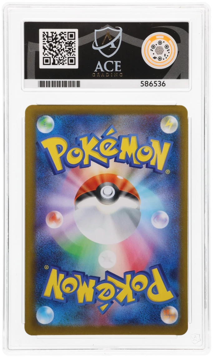 ACE 10 - Oricorio ex - 111/080 - Inferno X - Pokemon