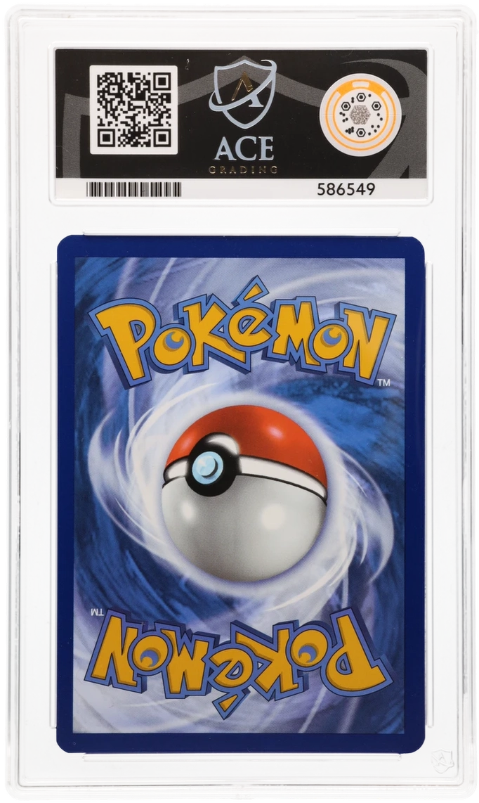 ACE 9 - Squirtle - 007/165 - 151 - Pokemon - Pokemon Center Exclusive