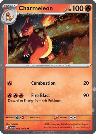 Charmeleon - 005/165 (Cosmos Holo) 5 - SV Scarlet & Violet Promo Cards Holofoil