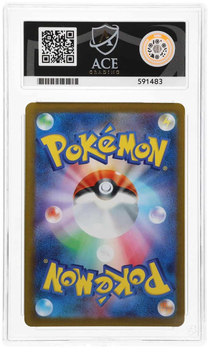 ACE 10 - Leafeon - 068/SV-P - Promo - Pokemon - Pokemon Center Purchase Campaign