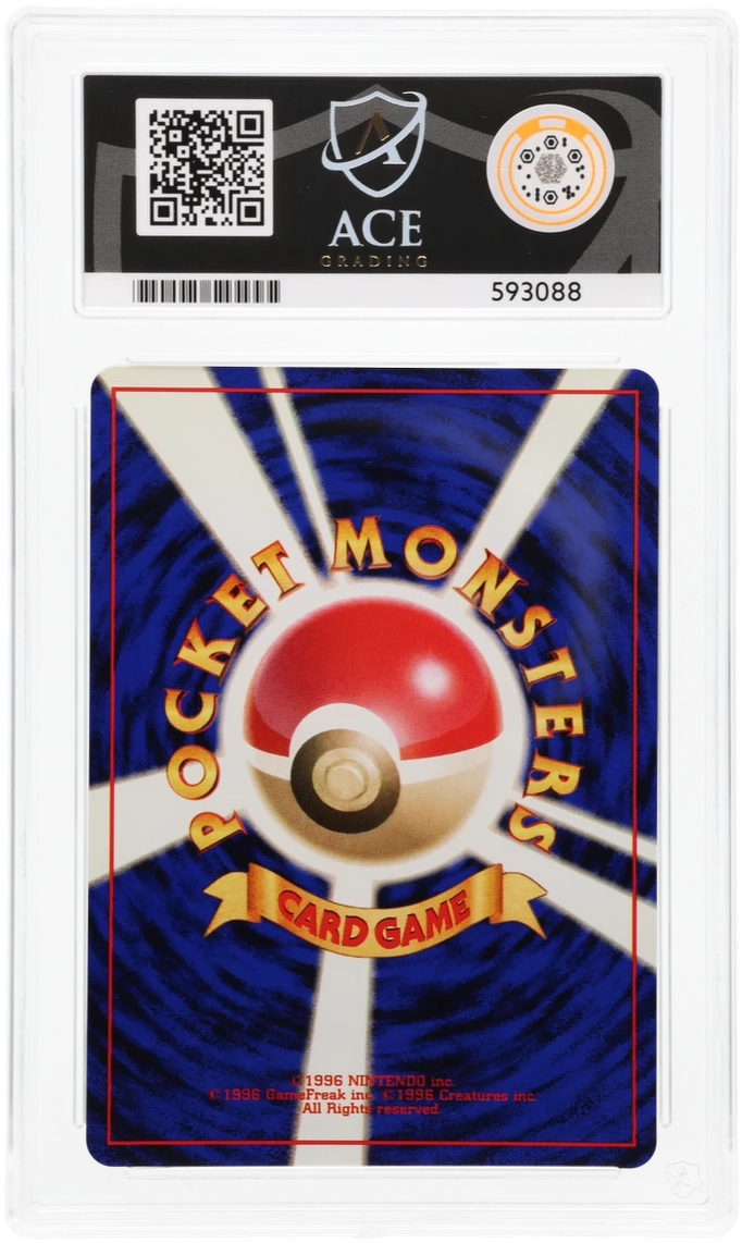 Scyther - ACE 9 (Back)