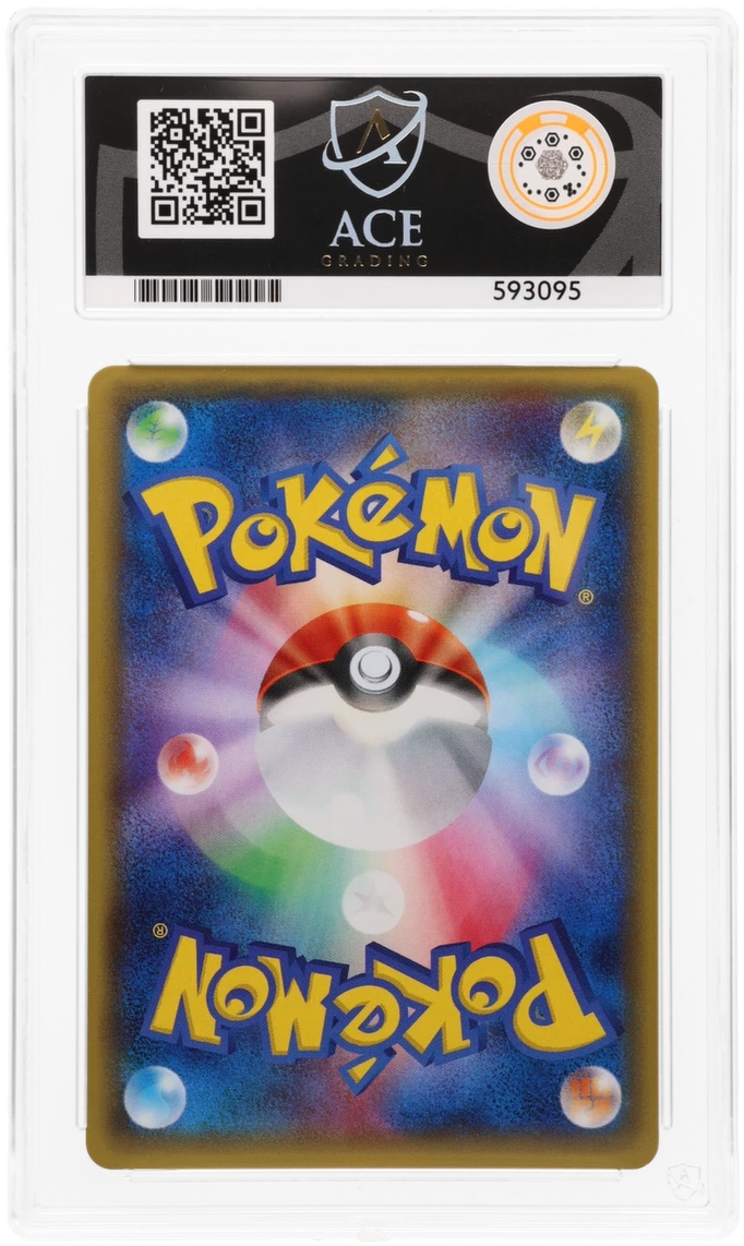 Yveltal EX - ACE 10 (Back)