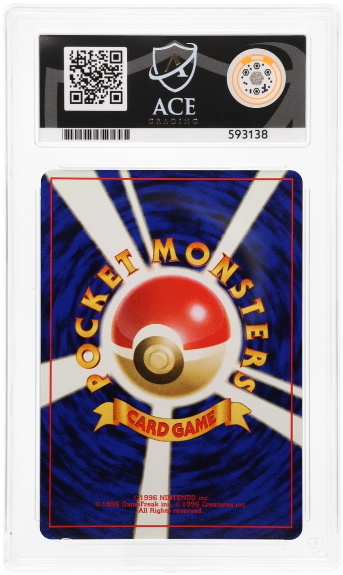 Giovanni's Nidoking - ACE 9 (Back)