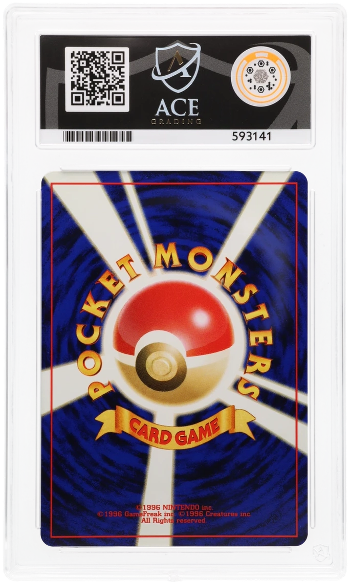 Dark Flareon - ACE 10 (Back)
