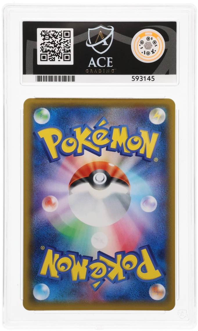 Pikachu - ACE 10 (Back)