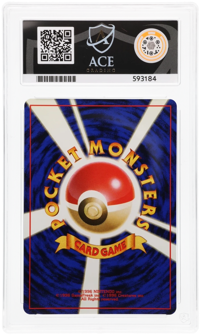 ACE 9 - Venusaur - 003 - Promo - Game Boy Promo - Pokemon - back